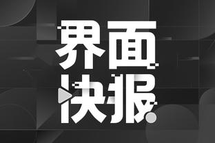 开云app下载官方网站安卓手机截图1
